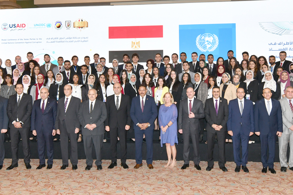الشباب يشارك فى تنفيذ النموذج الأول في الشرق الأوسط لمحاكاة مؤتمر الدول الأطراف في اتفاقية الأمم المتحدة لمكافحة الفساد