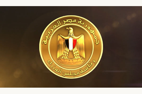 رئيس الوزراء يثمّن الجهود التي تبذلها هيئة الرقابة الإدارية على صعيد تحديث الخدمات الحكومية، لخدمة المواطن المصري في مختلف ربوع الوطن