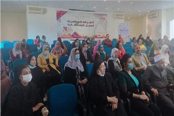 بالتعاون مع الاكاديمية الوطنية لمكافحة الفساد ، تنظيم ندوة توعوية بمحافظة المنيا تحت عنوان "دور المرأة في مكافحة الفساد والحفاظ علي الأمن القومي"