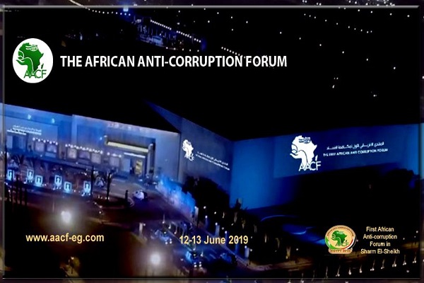 Organized by the Administrative Control Authority, Egypt launches the first African anti-corruption forum in Sharm el-Sheikh