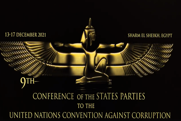 Conference of the States Parties to the United Nations Convention against Corruption - Sharm El-Sheikh from December 13 to 17, 2021