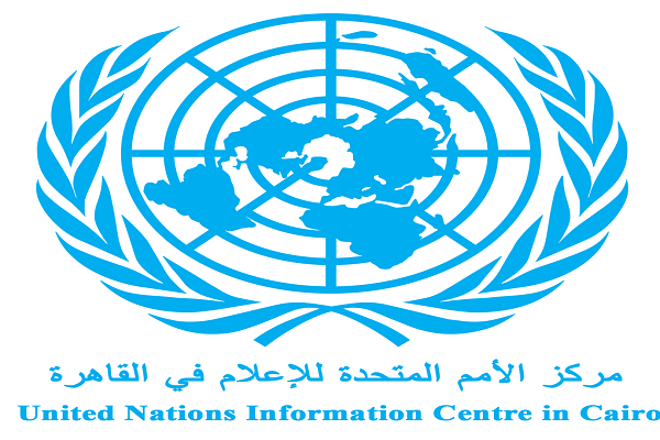 الأمم المتحدة: نتائج مؤتمر الدول الأطراف بشرم الشيخ سترشد المجتمع الدولي في جهود مكافحة الفساد لسنوات قادمة