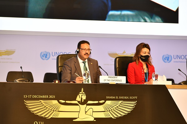 In Sharm El-Sheikh, The Chairman of the Administrative Control Authority gives a speech at the closing session of the 9th session of the Conference of States Parties to the United Nations Convention against Corruption (COSP9)