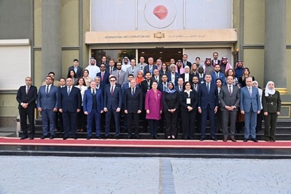 Clôture de la réunion régionale sur « Le renforcement de l'intégrité des affaires et le partenariat public-privé au Moyen-Orient et en Afrique du Nord »