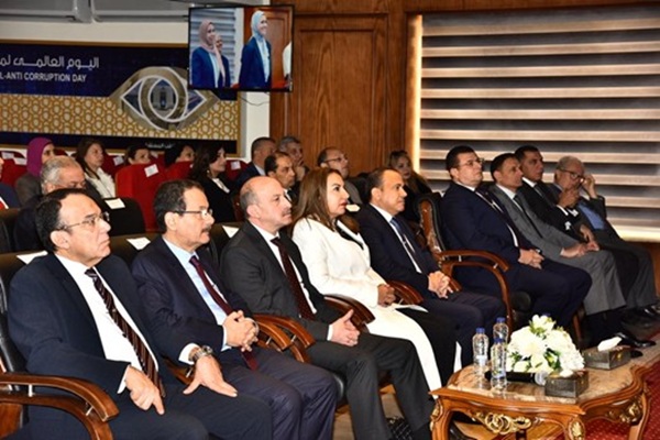 L’Académie nationale de lutte contre la corruption organise un séminaire de sensibilisation intitulé : « L’évolution de l’usage des technologies de l’information dans la prévention et la lutte contre la corruption », à l’occasion de la Journée internationale de lutte contre la corruption