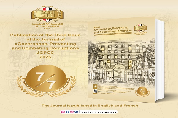 Issue No. 3 (2025):  Journal of Governance Preventing and Combating Corruption (JGPCC)
