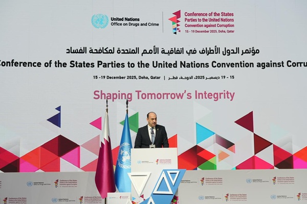 L’Autorité de contrôle administratif participe à la onzième session de la Conférence des États parties à la Convention des Nations Unies contre la corruption