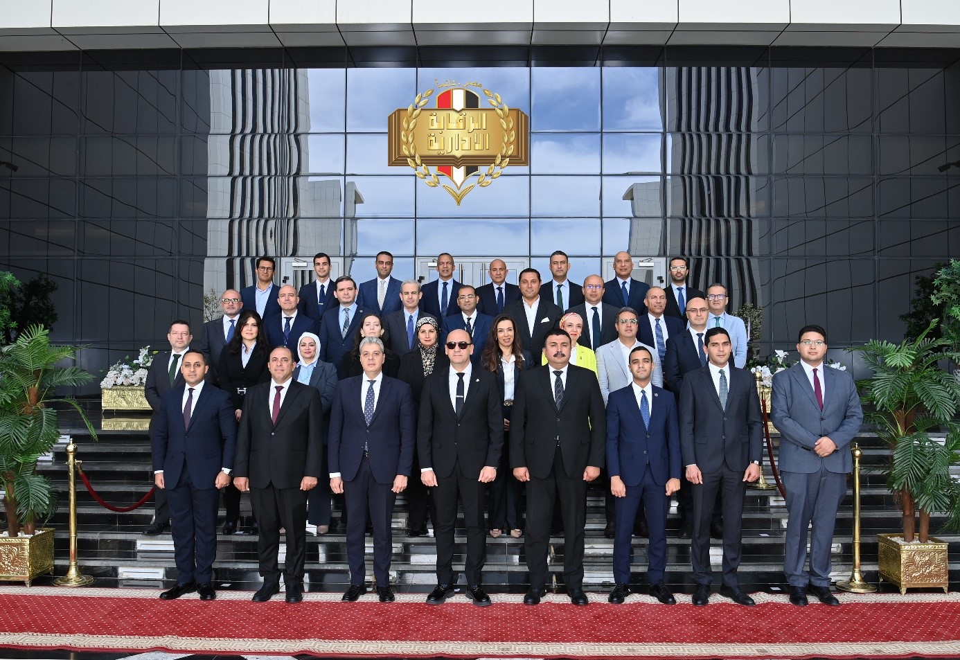 Mise en œuvre de la dixième édition du programme de renforcement des capacités de leadership avec la participation de 26 dirigeants exécutifs des secteurs public et privé