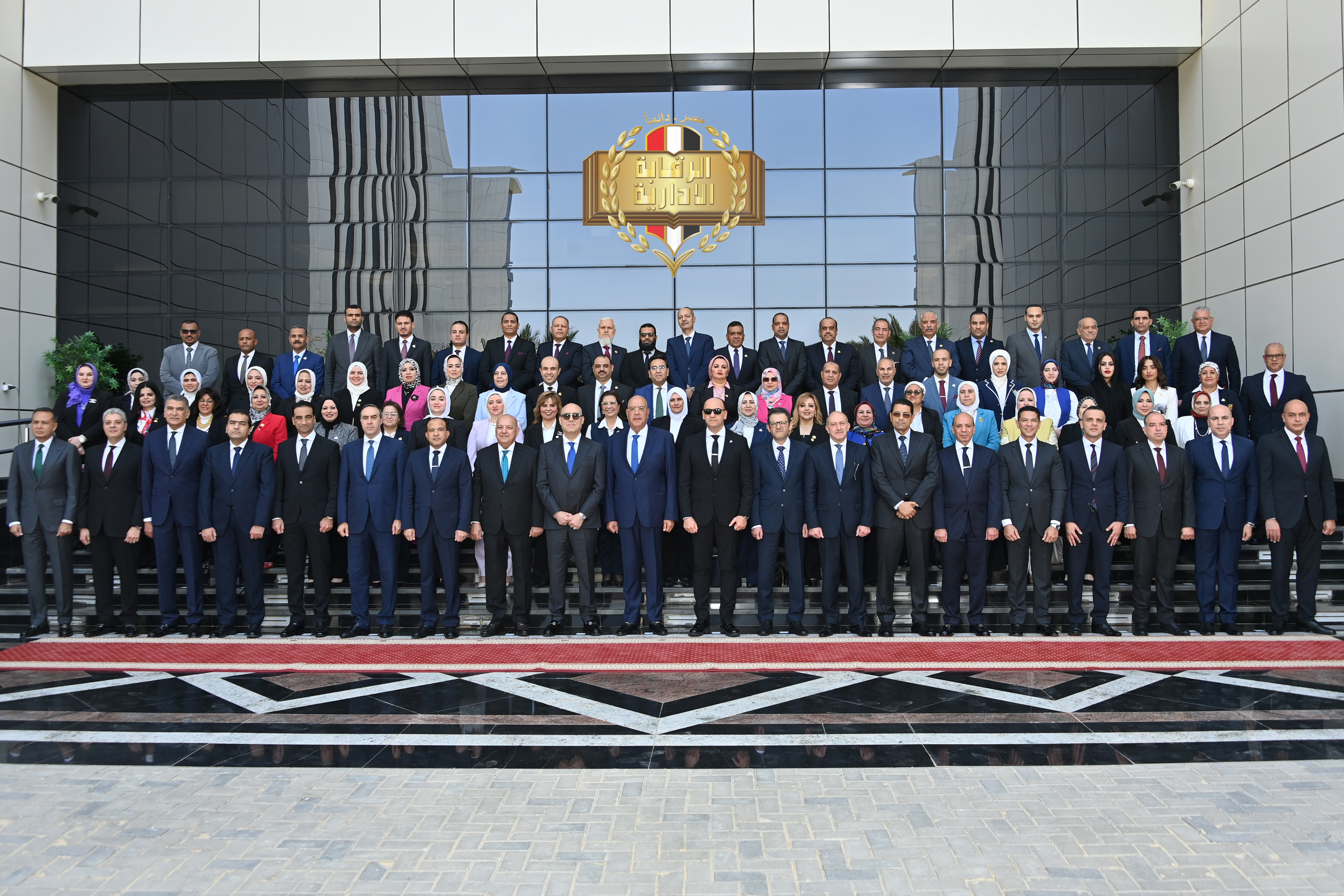 الملتقى الأول للسادة أعضاء مجلس النواب حول " أثر الحوكمة والتحول الرقمي على الدور الرقابي "