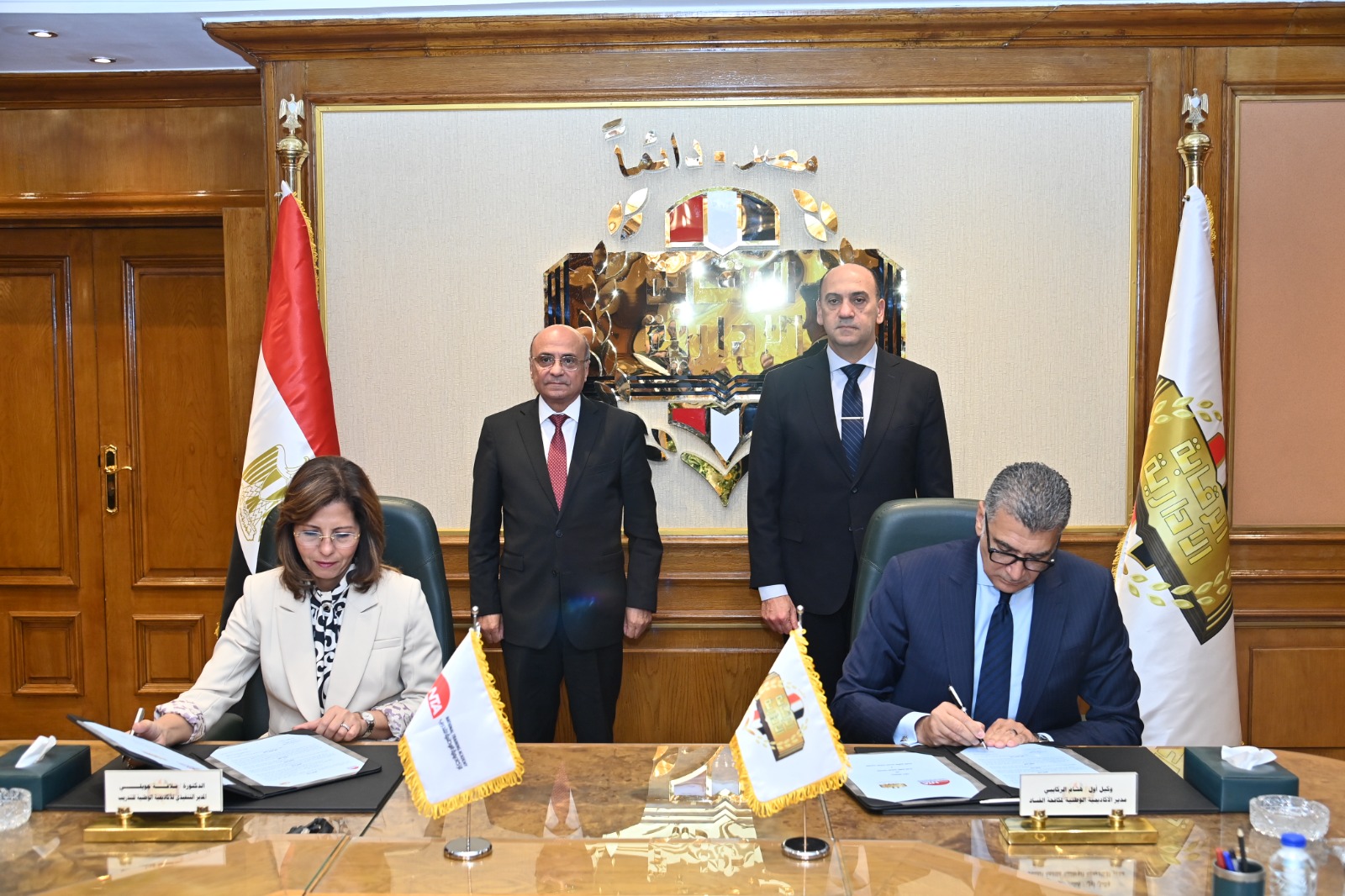 الأكاديمية الوطنية لمكافحة الفساد والأكاديمية الوطنية للتدريب توقعان بروتوكول تعاون لتعزيز بناء القدرات الوطنية 