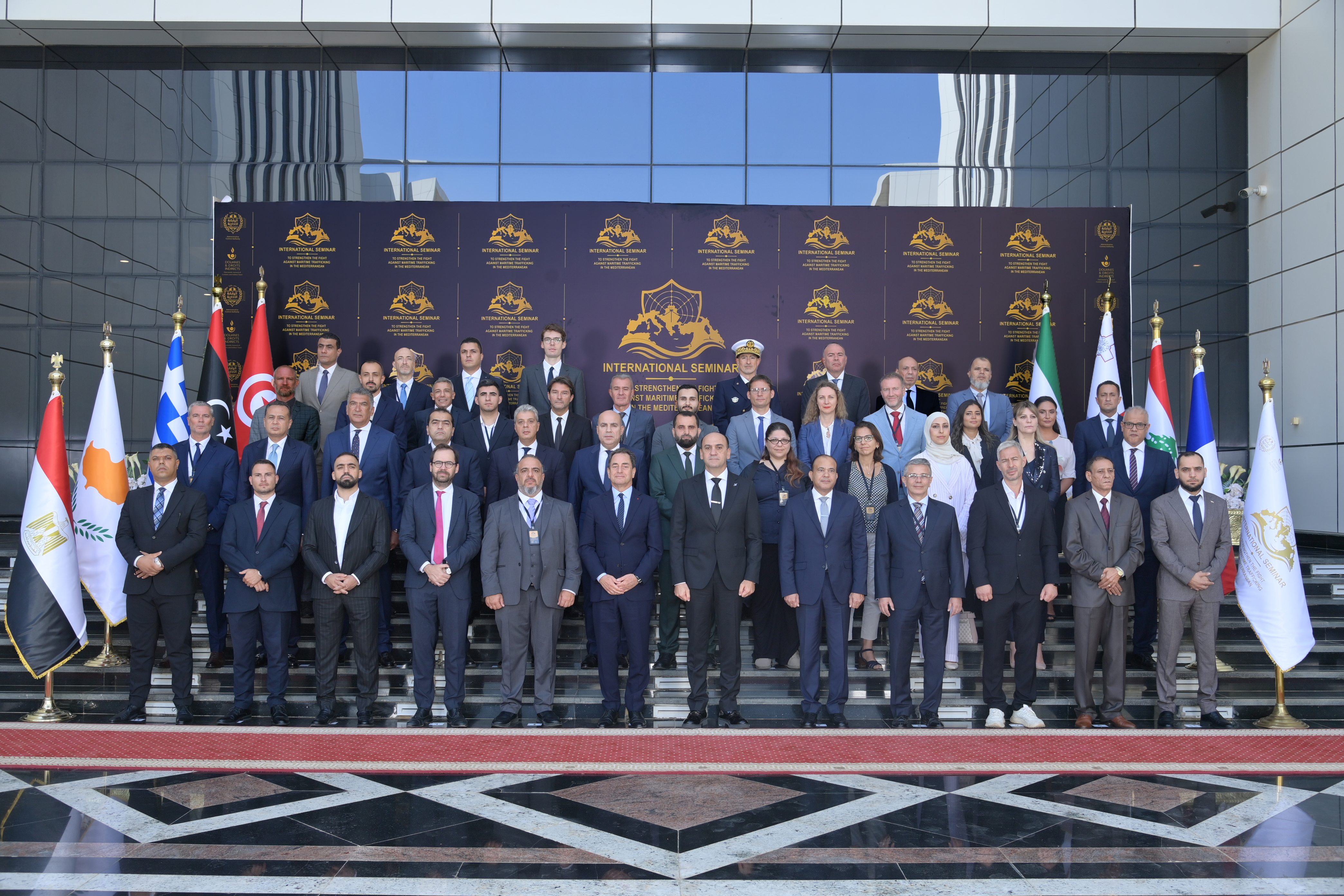 مصر تستضيف "المنتدى الملاحي الدولي لمكافحة الفساد والإتجار غير المشروع في المتوسط" بالتعاون مع جمهورية فرنسا 